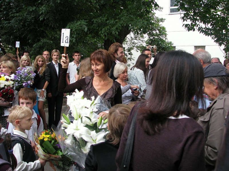 1 сентября 2011 года_1