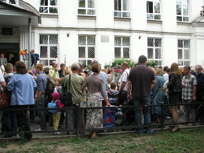 1 сентября 2011 года_3