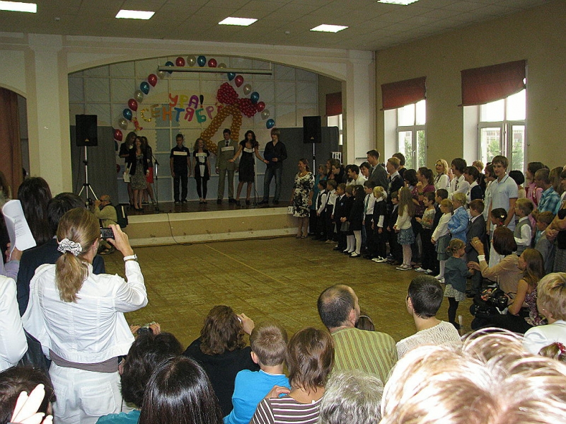 1 сентября 2011 года_1