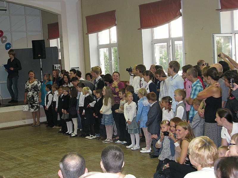 1 сентября 2011 года_2