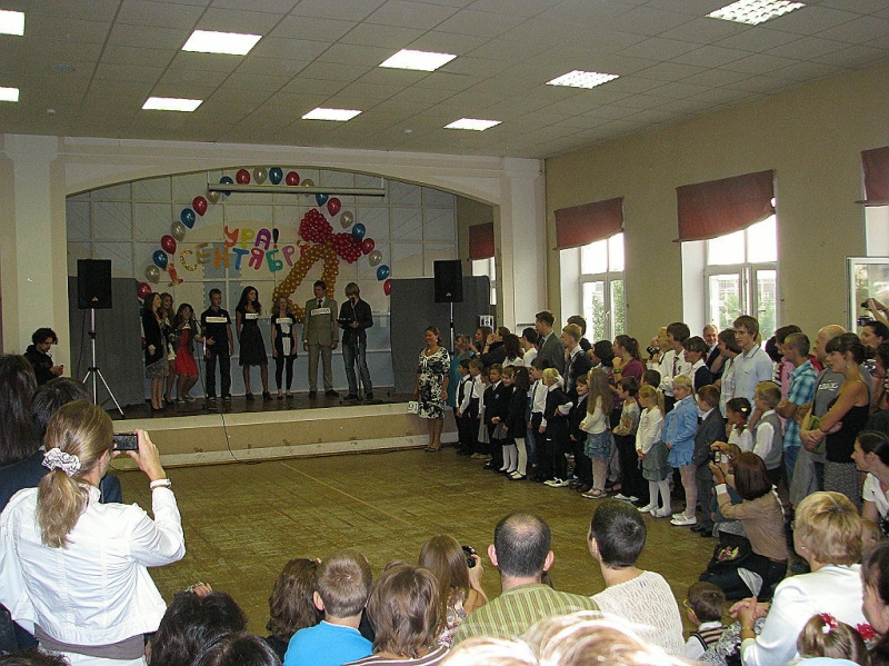 1 сентября 2011 года_4