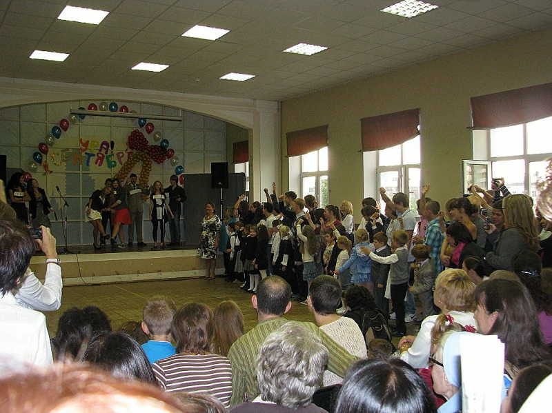 1 сентября 2011 года_5