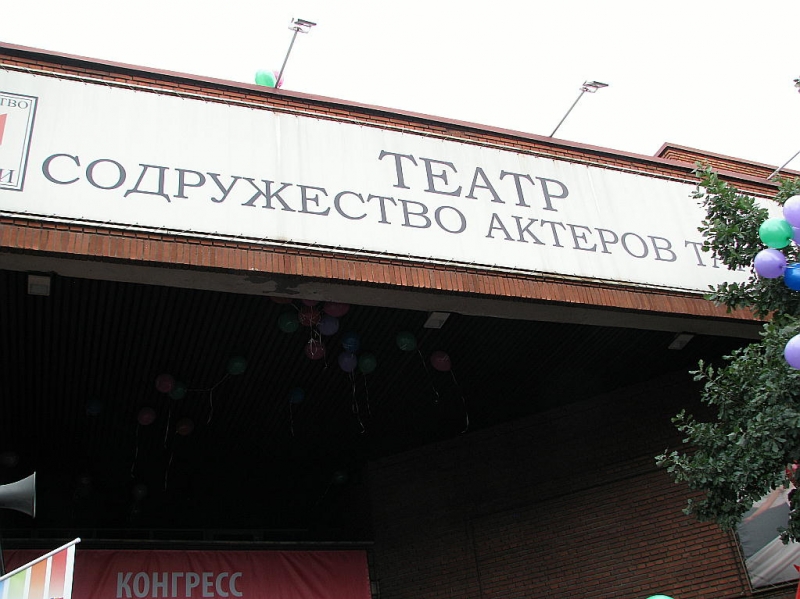 Фасад_1