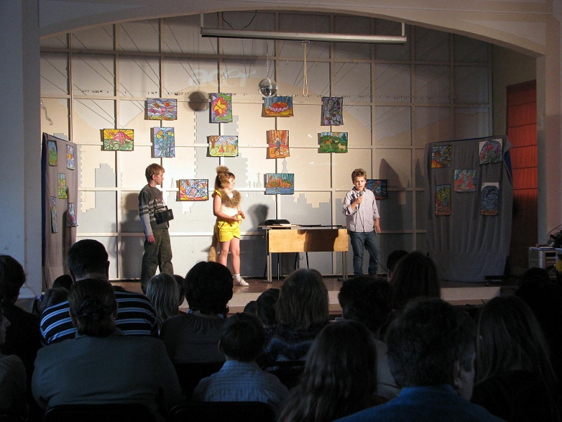 Выпускной утренник четвероклассников_4