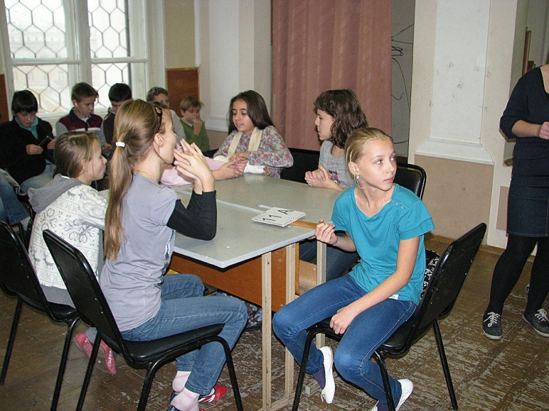 Часть 1-8_8